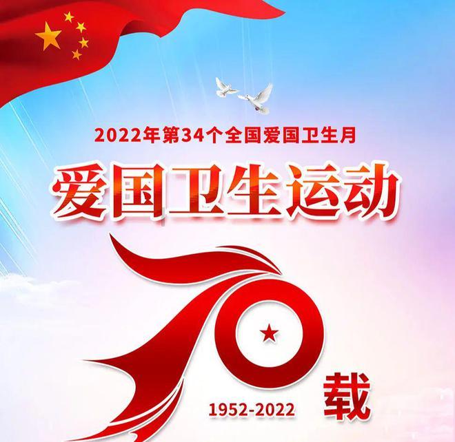 春雨直播app